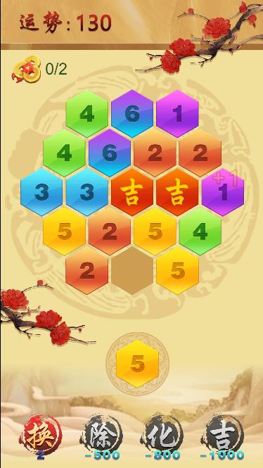 Pictures20260203094343