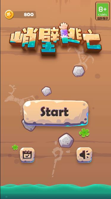 Pictures20260203095920