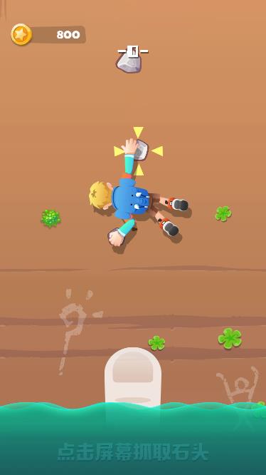 Pictures20260203100001