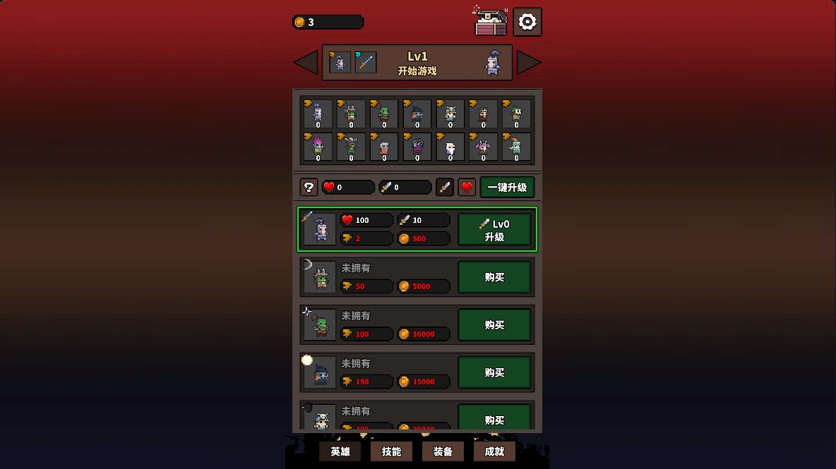 Pictures20260203105144