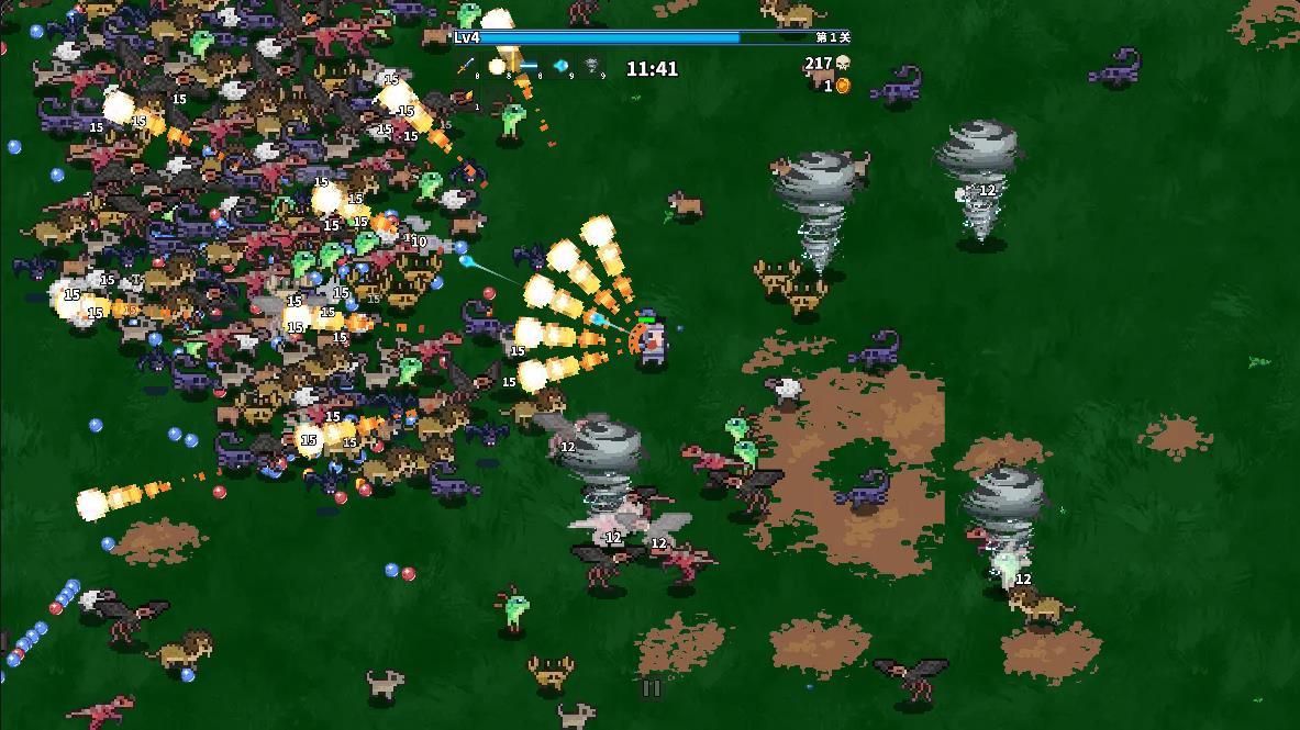 Pictures20260203105059