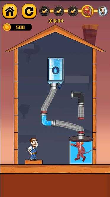 Pictures20260204114021