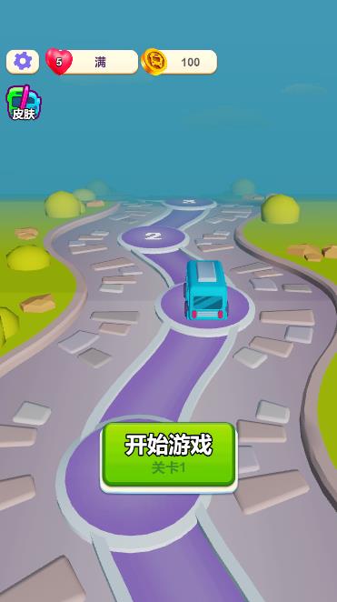 Pictures20260204114423