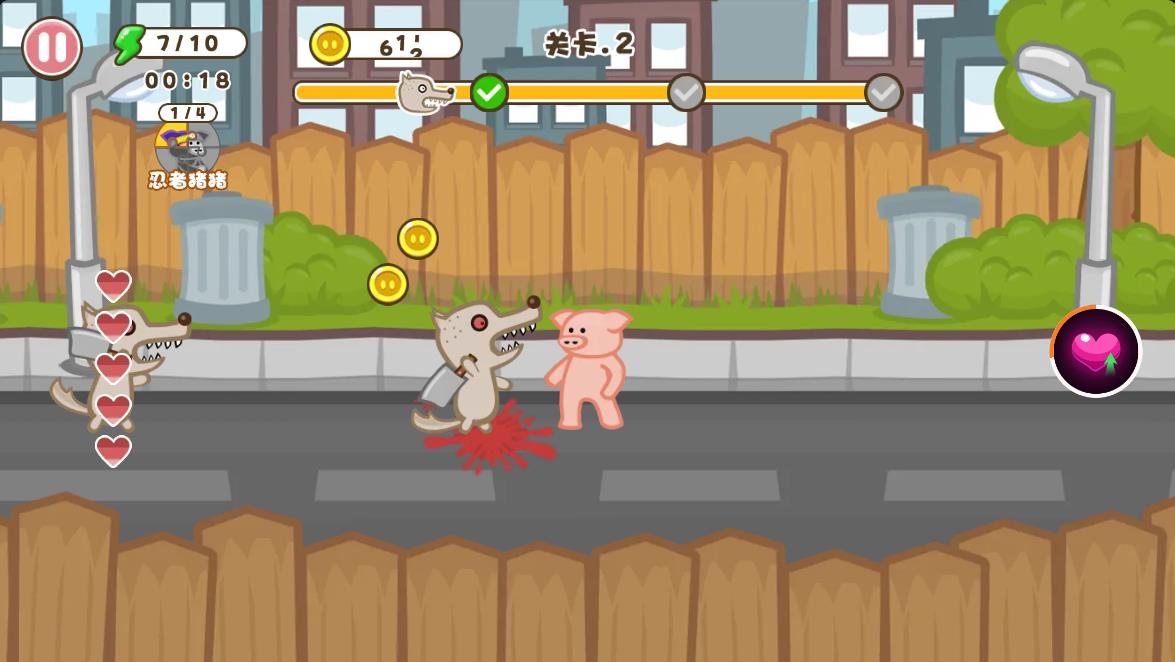 Pictures20260205112739