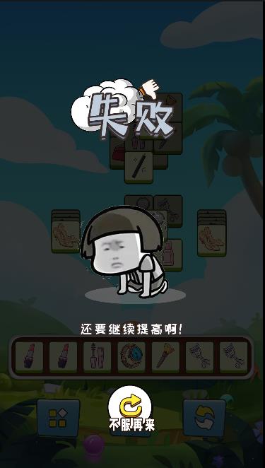 Pictures20260206101456