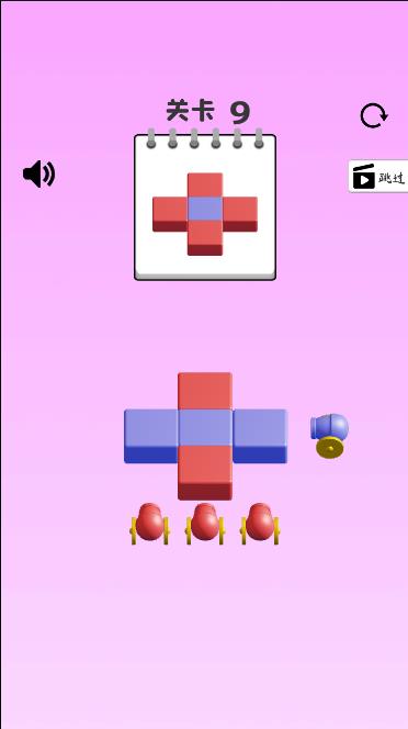 Pictures20260206102611