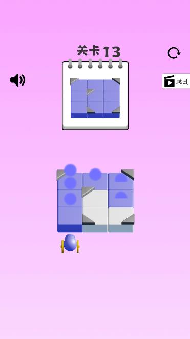 Pictures20260206102659