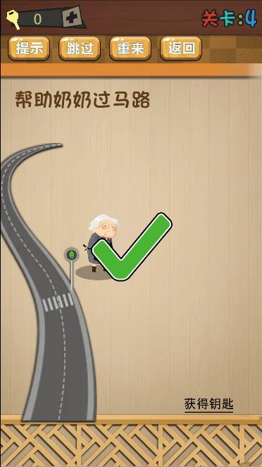 Pictures20260206104057