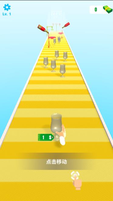 Pictures20260206104900