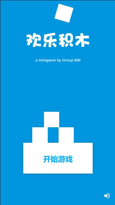 Pictures20260209093840