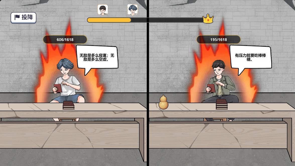 Pictures20260209095629