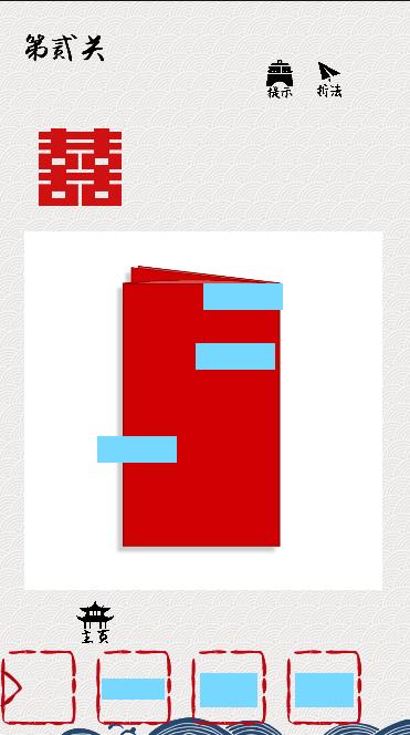 Pictures20260209101146