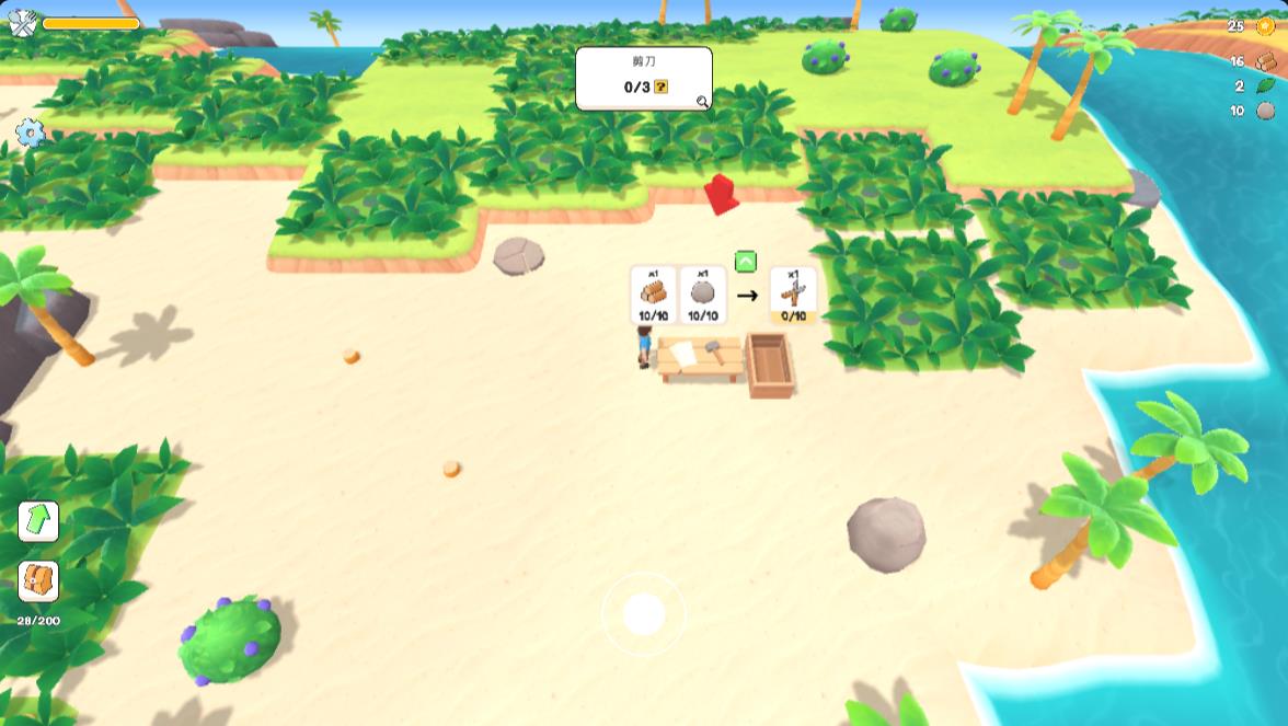 Pictures20260211141954