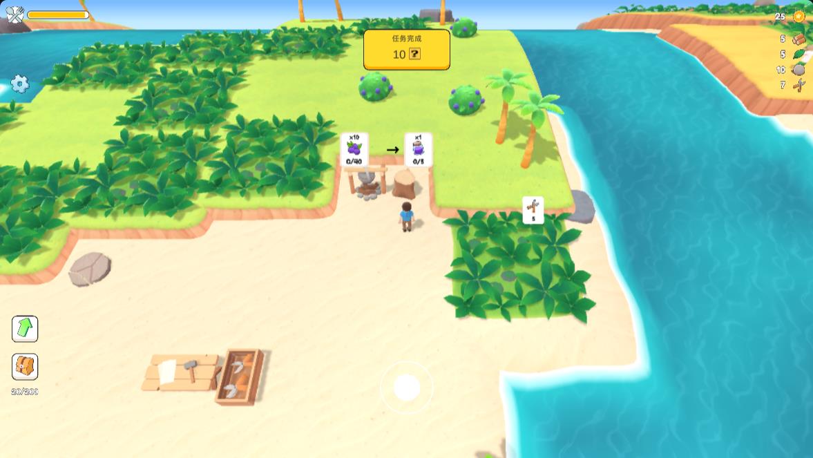 Pictures20260211142128