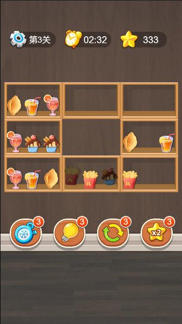 Pictures20260211143356