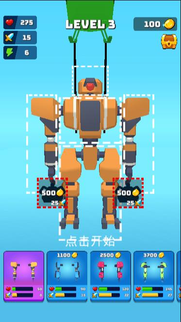 Pictures20260212091022