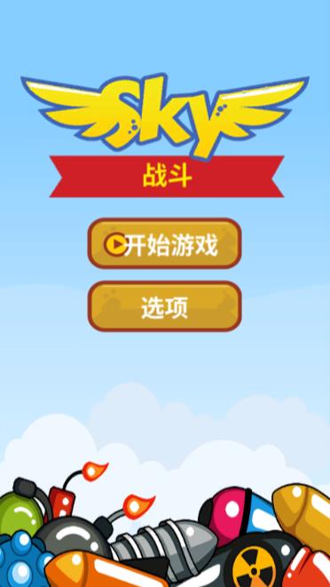 Pictures20260225145919