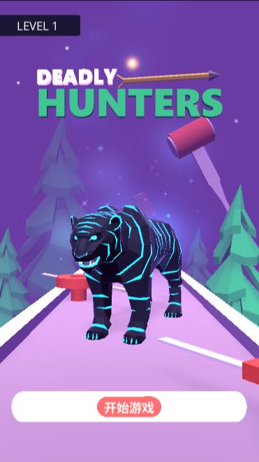 Pictures20260226150035