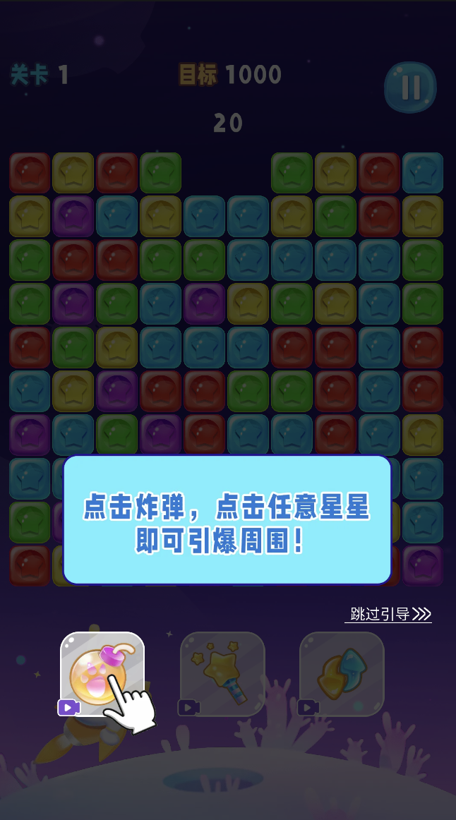 截屏2026-04-13 14.13.46