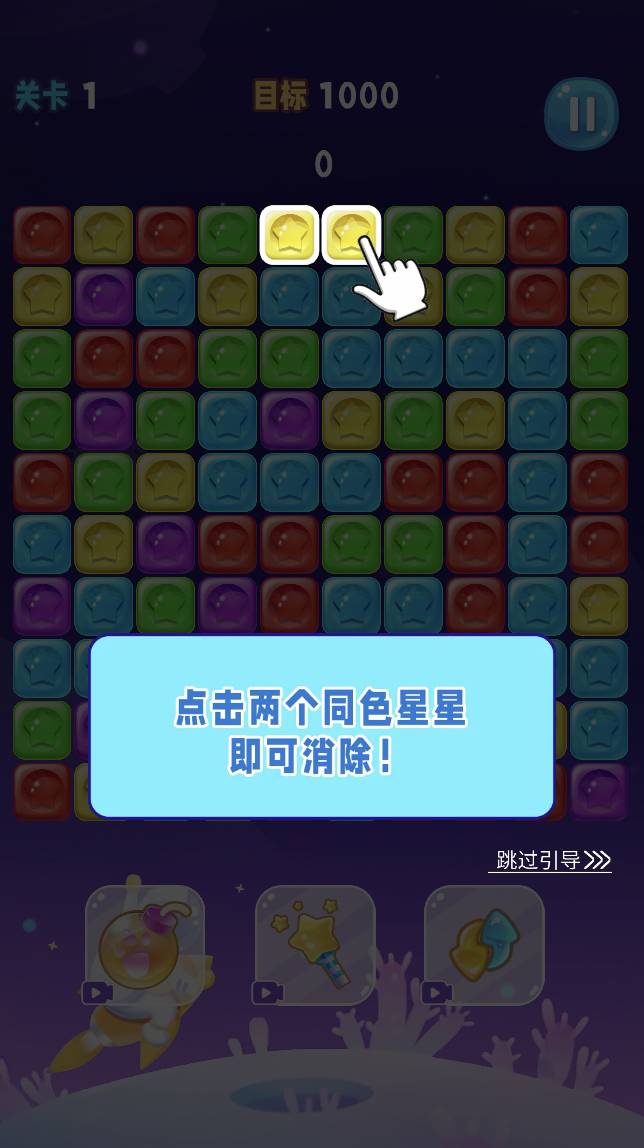 截屏2026-04-13 14.13.33