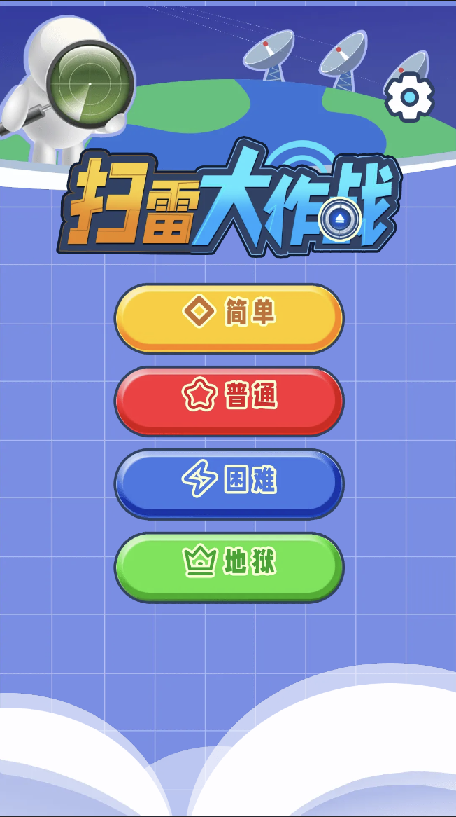 截屏2026-04-13 15.06.41
