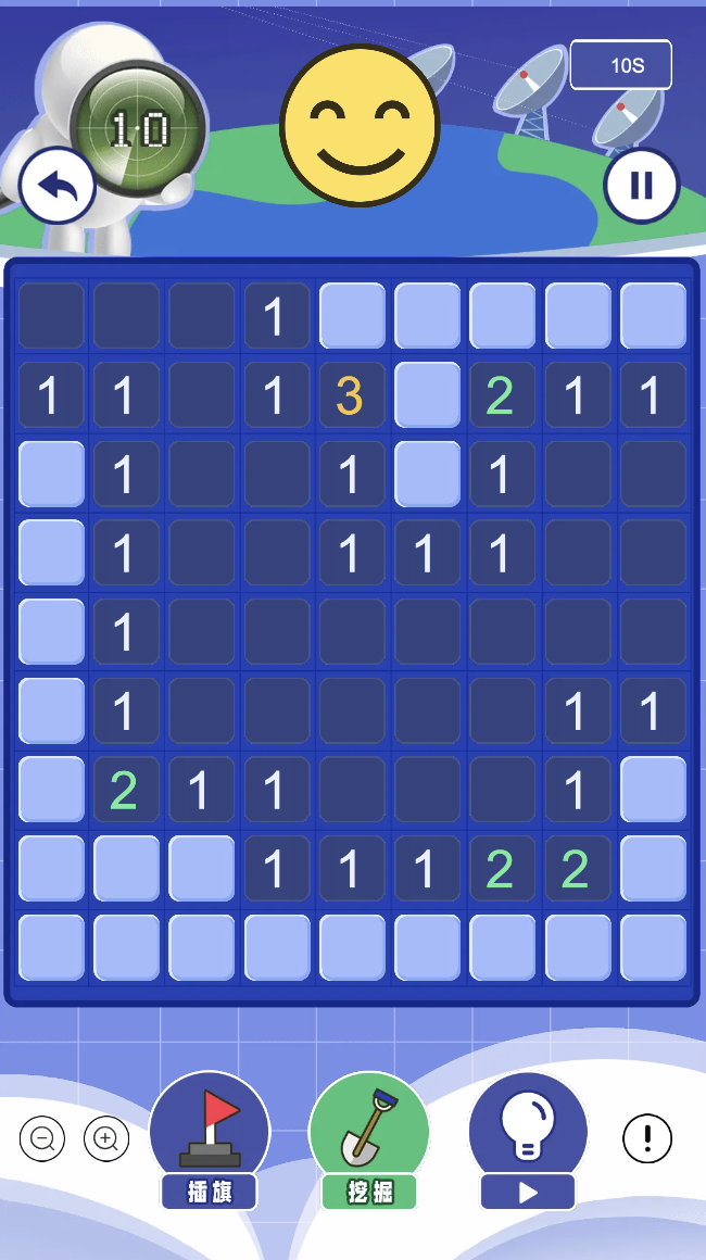 截屏2026-04-13 15.06.54