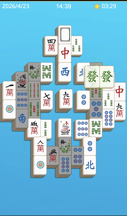 截屏2026-04-23 17.49.30