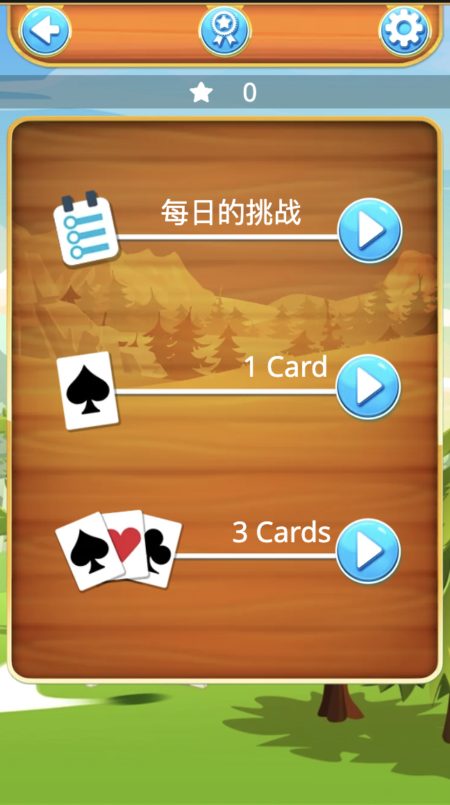 截屏2026-04-27 14.43.19