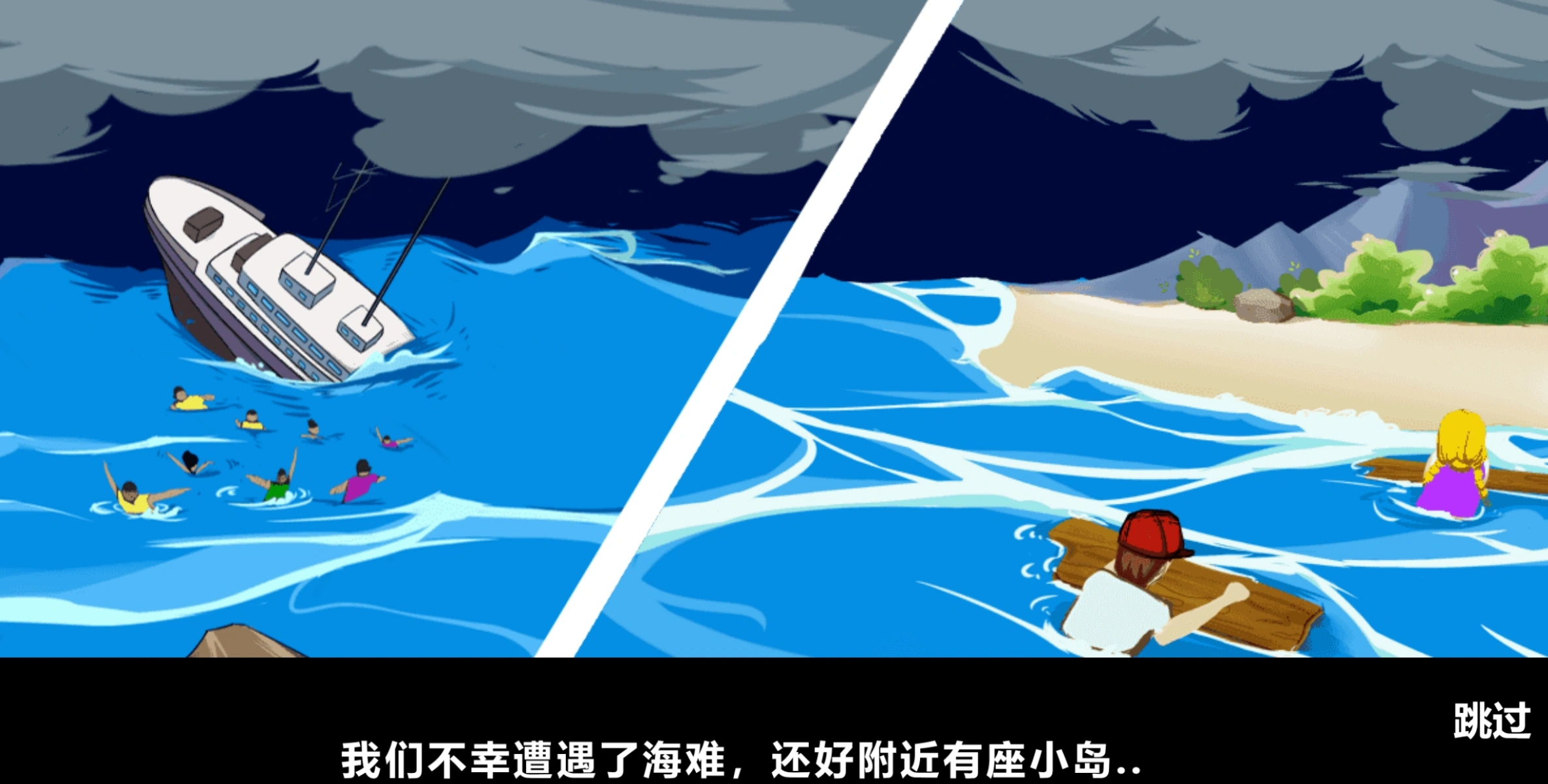 0a19bd9f-7a58-11ef-b857-7e8cd2747e4f
