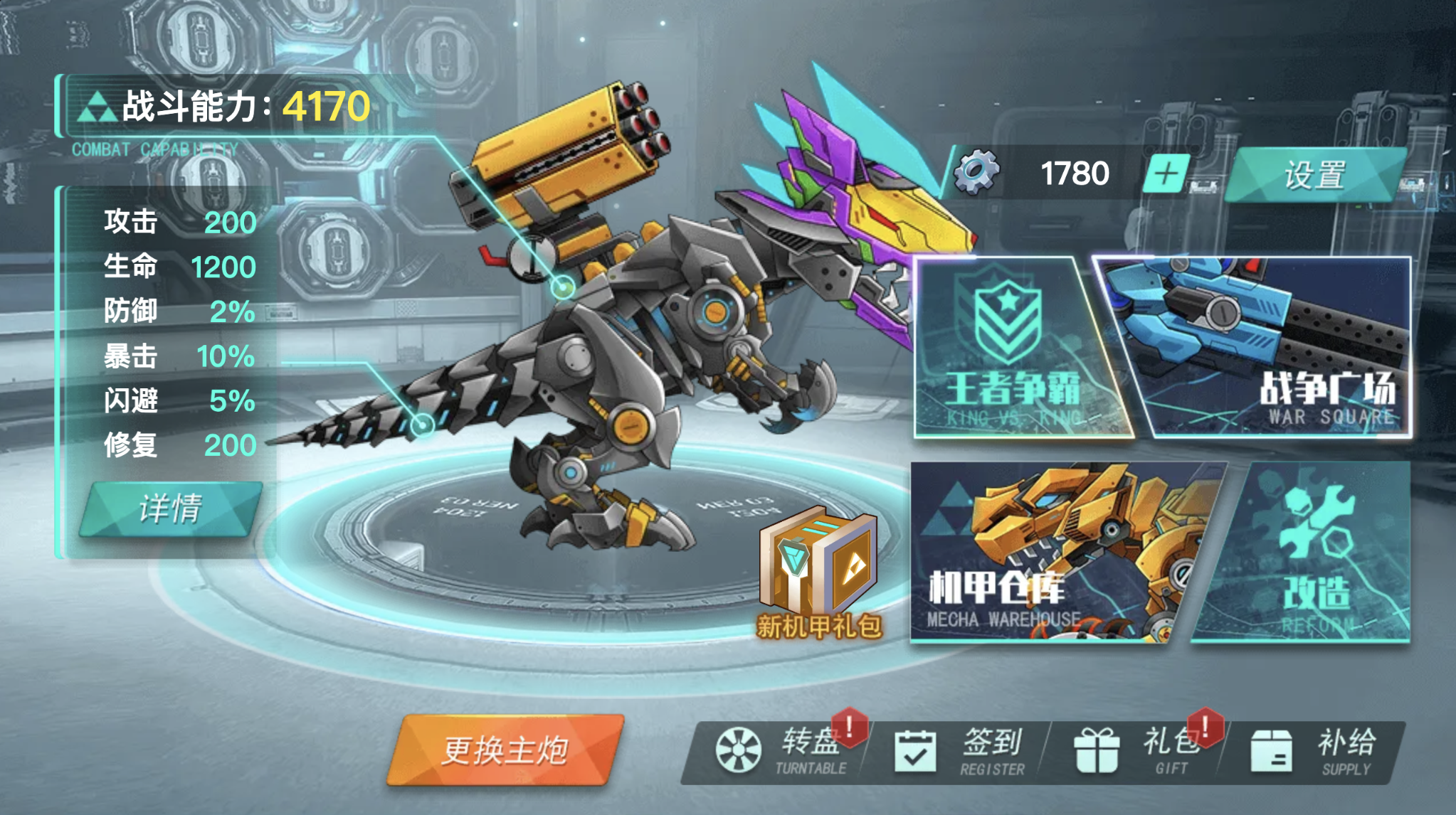 截屏2026-04-27 15.04.03