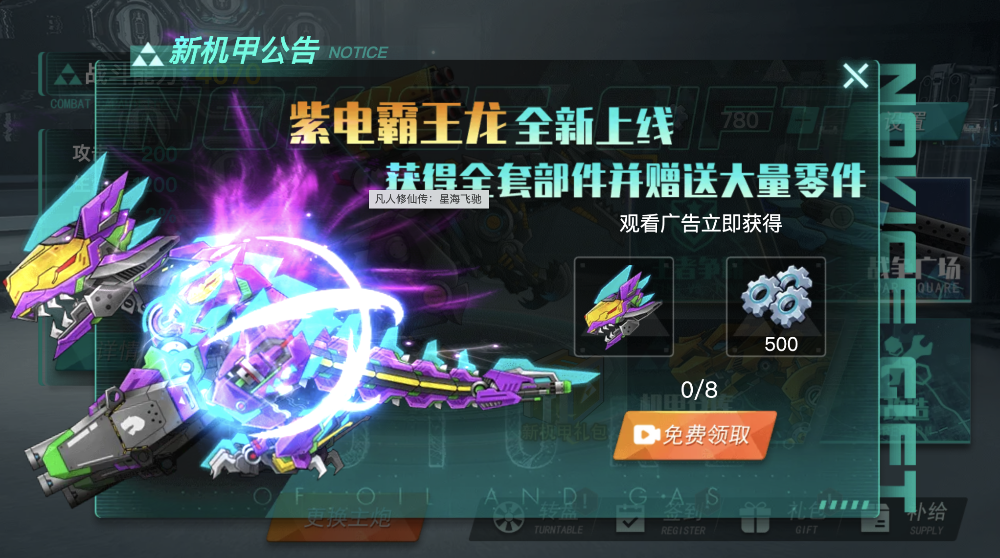 截屏2026-04-27 15.03.45