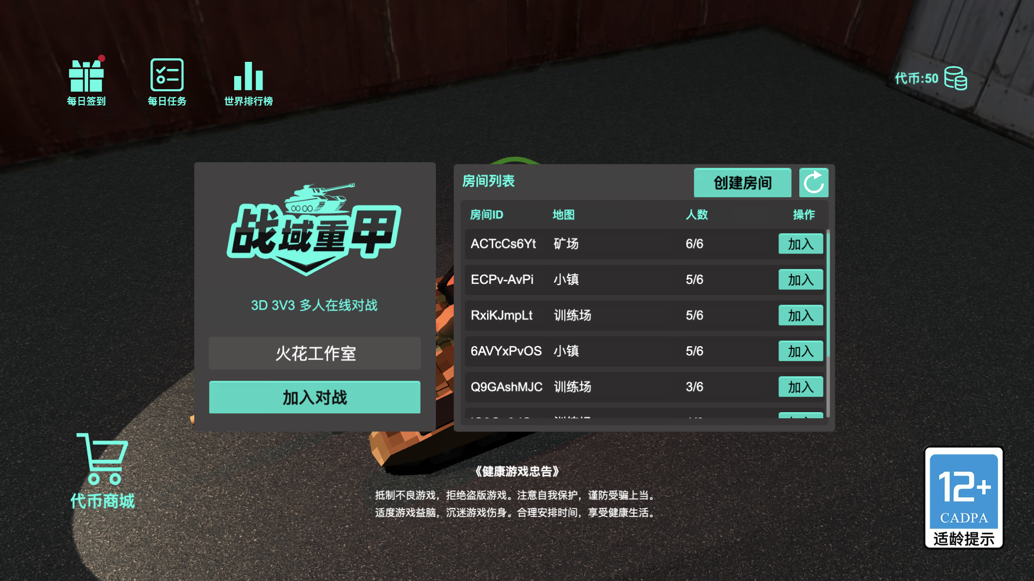 截屏2026-04-29 18.10.23
