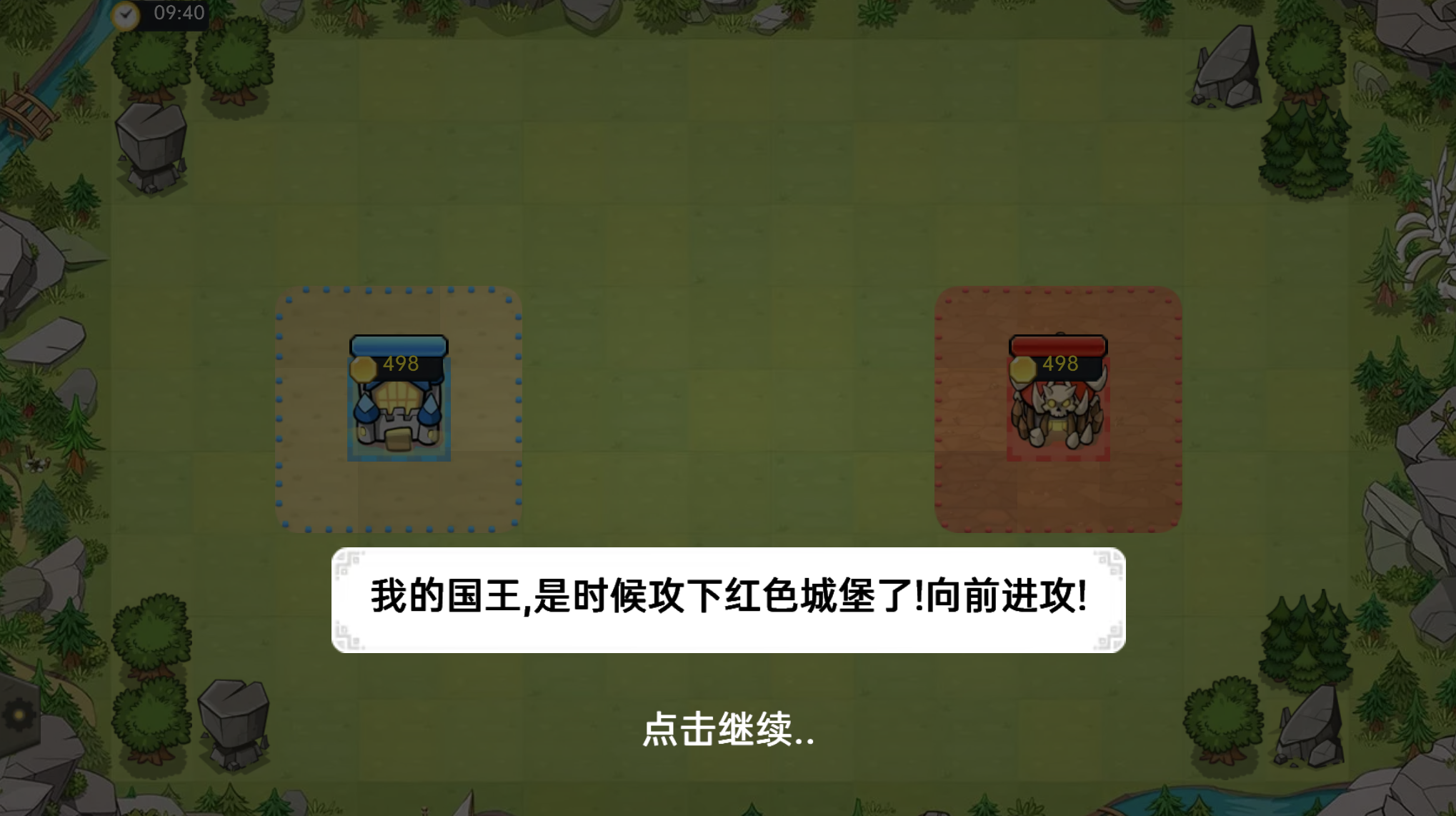 截屏2026-05-07 18.09.51