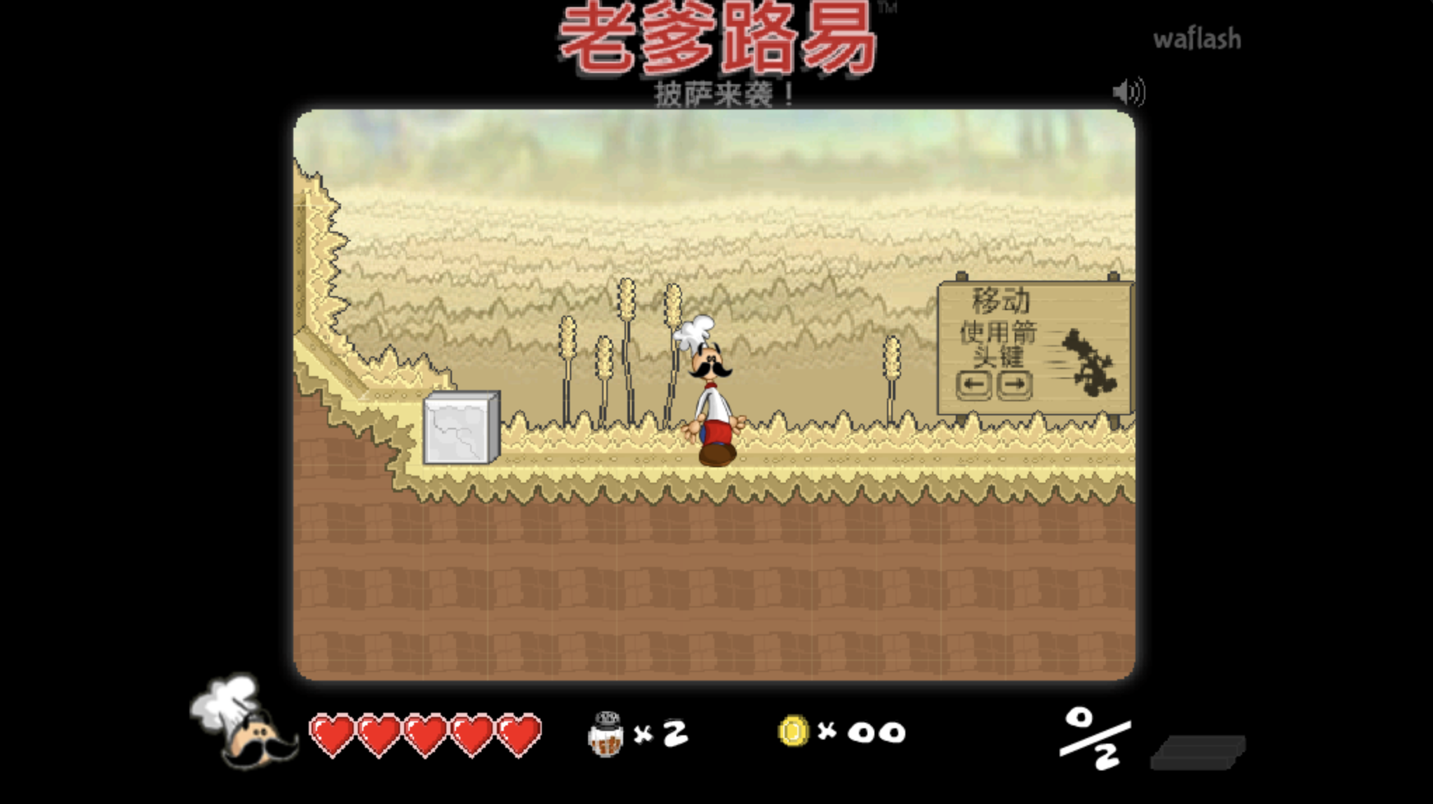 截屏2026-05-09 18.01.21